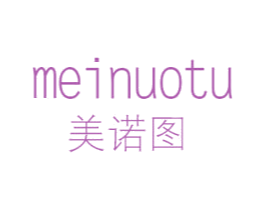 美诺图