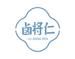 卤将仁