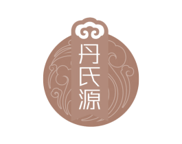 丹氏源 第05类医药商标转让 注册号60555162