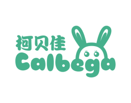 柯贝佳 CALBEGA 第25类服装鞋帽商标转让 注册号60550424