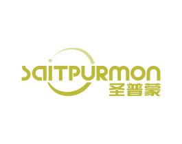 圣普蒙 SAITPURMON 第18类皮革箱包商标转让 注册号60308045
