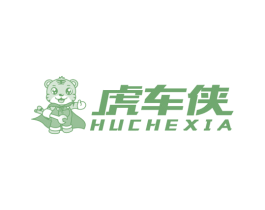 商标效果图