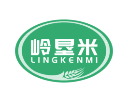 岭垦米 第30类小食配料商标转让 注册号50022281