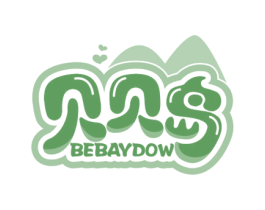 贝贝岛 BEBAYDOW 第05类医药商标转让 注册号60515493