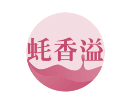 蚝香溢 第43类餐饮酒店商标转让 注册号59366948