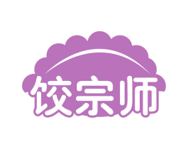饺宗师 第35类广告贸易商标转让 注册号60320264