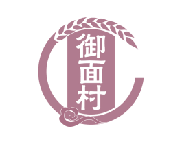 御面村