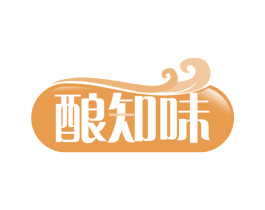 酿知味 第30类小食配料商标转让 注册号61214918