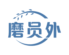 磨员外 第30类小食配料商标转让 注册号59635149