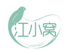 江小窝 第30类小食配料商标转让 注册号56806770