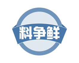 料争鲜 第30类小食配料商标转让 注册号59985186
