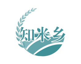 知米乡 第30类小食配料商标转让 注册号57784060