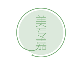 美专嘉 第29类食品商标转让 注册号60591437