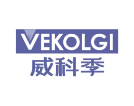 威科季 VEKOLGI 第07类机械设备商标转让 注册号54543335