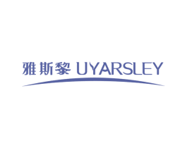雅斯黎 UYARSLEY