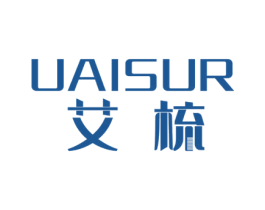 艾梳 UAISUR