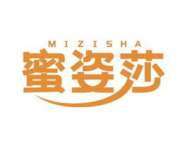 蜜姿莎