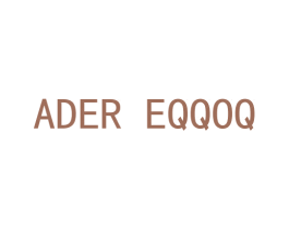 ADER EQQOQ 第25类服装鞋帽商标转让 注册号59094959