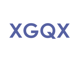 XGQX 第25类服装鞋帽商标转让 注册号44848947