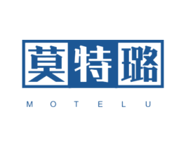 莫特璐 第25类服装鞋帽商标转让 注册号44900502