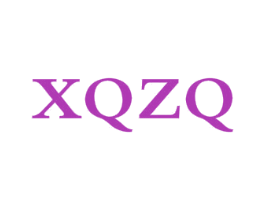XQZQ 第25类服装鞋帽商标转让 注册号48071986