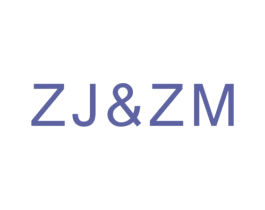 ZJ&ZM 第25类服装鞋帽商标转让 注册号47832434