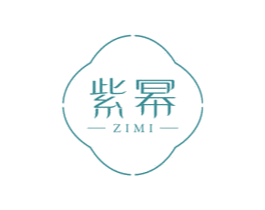 紫幂