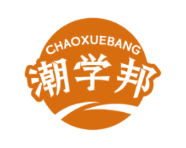 潮学邦 第09类科学仪器商标转让 注册号60524322