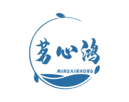 茗心鸿 第30类小食配料商标转让 注册号60894982