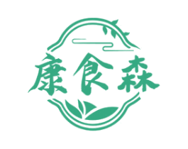 康食森