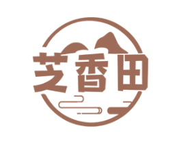 芝香田 第30类小食配料商标转让 注册号60875504