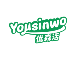 优森活 YOUSINWO