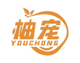 柚宠 第09类科学仪器商标转让 注册号59949140