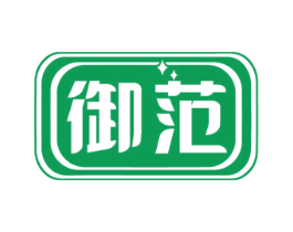 御范 第09类科学仪器商标转让 注册号59974314