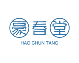豪春堂