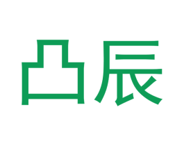 凸辰 第30类小食配料商标转让 注册号50692797