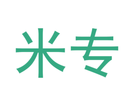 米专 第25类服装鞋帽商标转让 注册号46314923