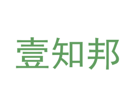 壹知邦