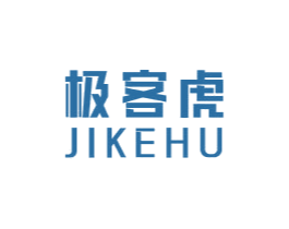 极客虎 第08类手工器械商标转让 注册号39894736