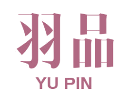 羽品 第07类机械设备商标转让 注册号44172852