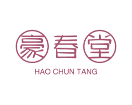 豪春堂 第05类医药商标转让 注册号43813324