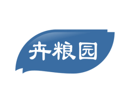 卉粮园 第43类餐饮酒店商标转让 注册号59869974