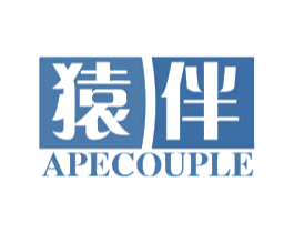 猿伴 APECOUPLE