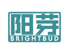 阳芽 BRIGHTBUD