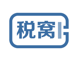税窝 第35类广告贸易商标转让 注册号55947700
