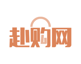 赴购网