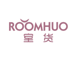 室货 ROOMHUO 第35类广告贸易商标转让 注册号49816398