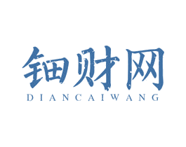 钿财网