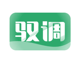 驭调 第30类小食配料商标转让 注册号58742729