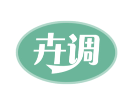卉调 第30类小食配料商标转让 注册号58768256